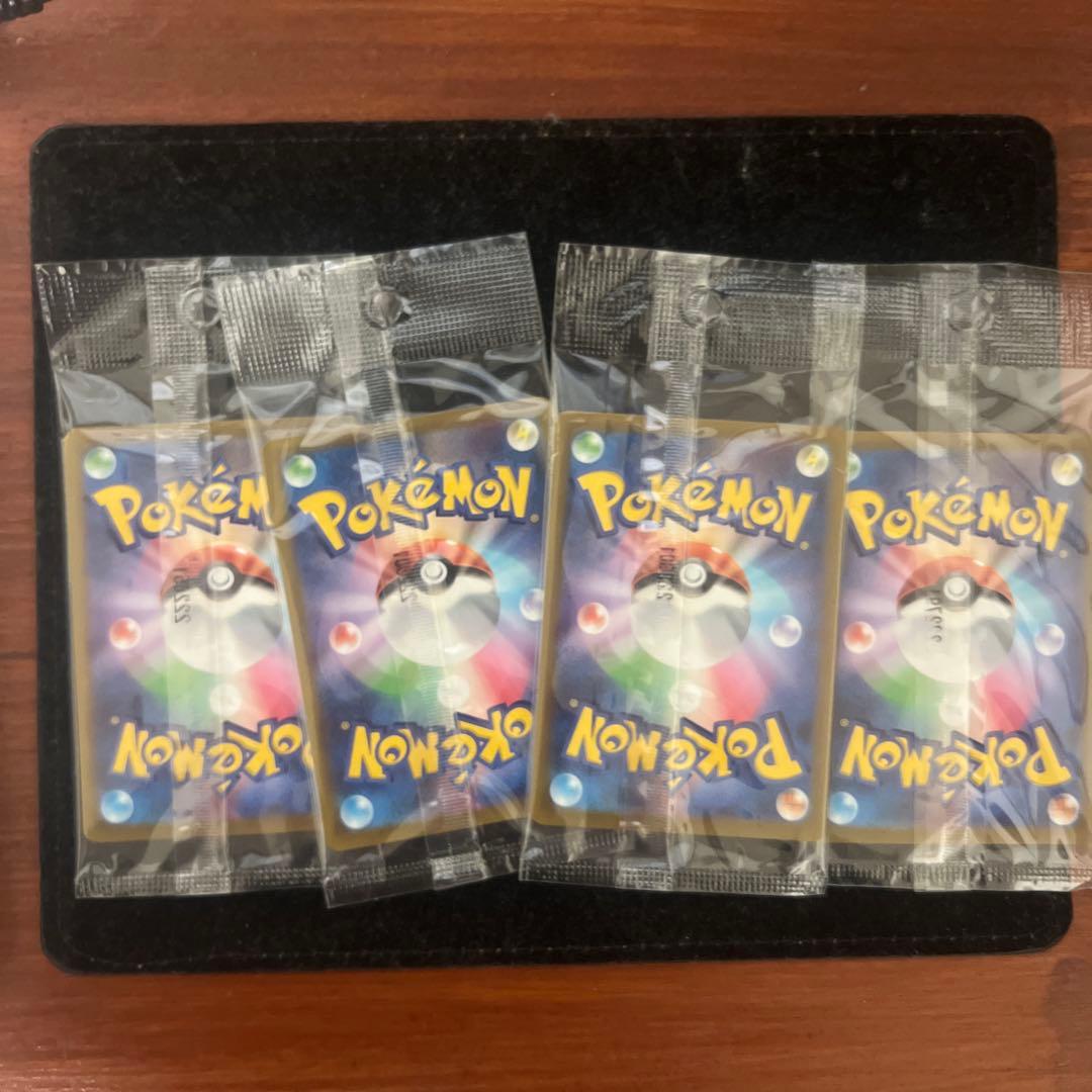 ピカチュウ：パッケージ版『ポケットモンスター スカーレット』『ポケットモンスタ…