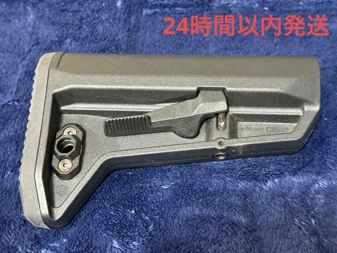 MAGPUL SL-Kストック
