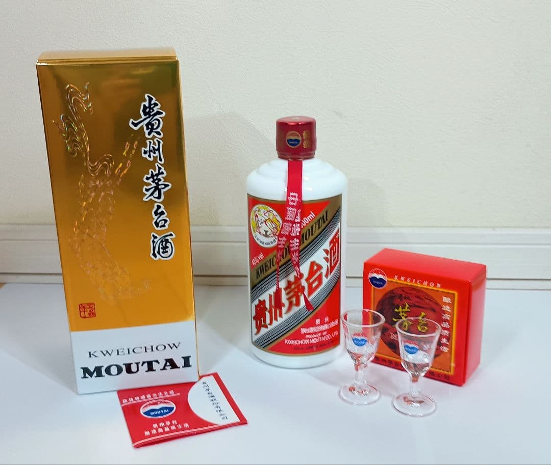 ☆値下げしました☆貴州茅台酒