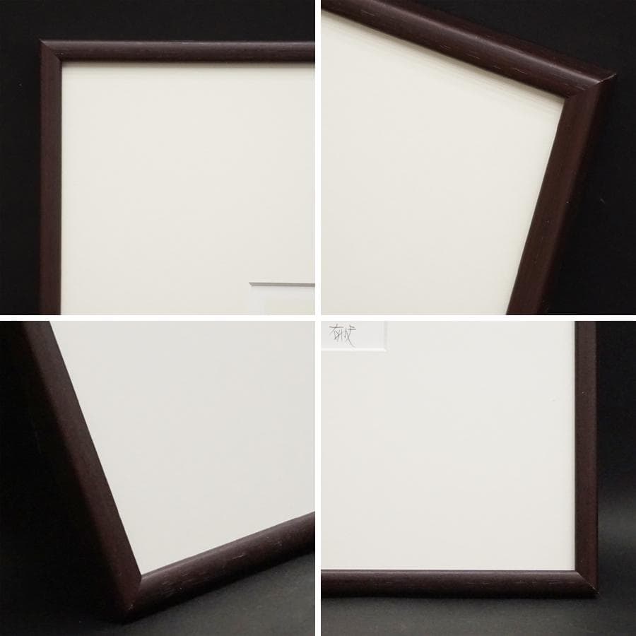 平山郁夫『アフガニスタン人物形土器』リトグラフ 18/120 絵画 美術