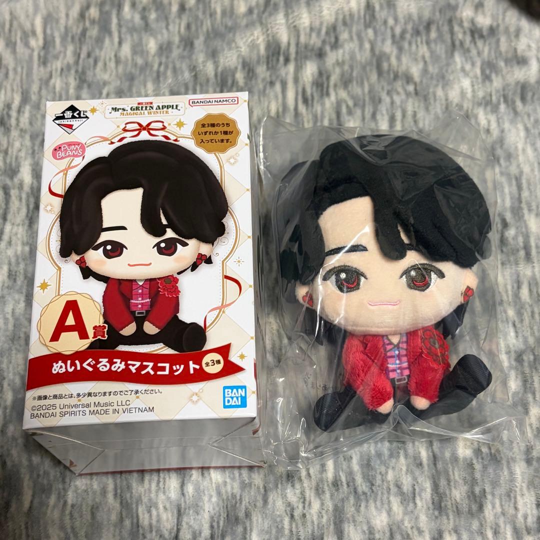 ミセスグリーンアップル 一番くじ A賞