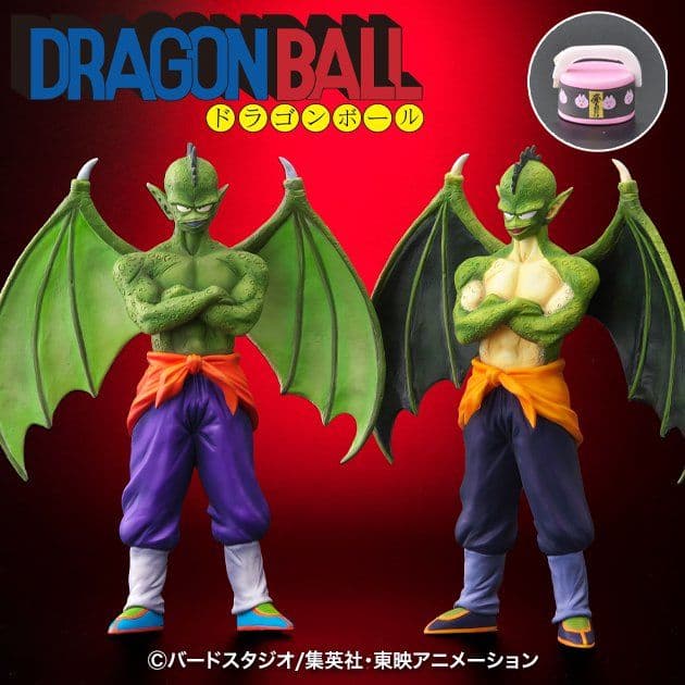 タンバリン フィギュア 特別カラー&通常カラー