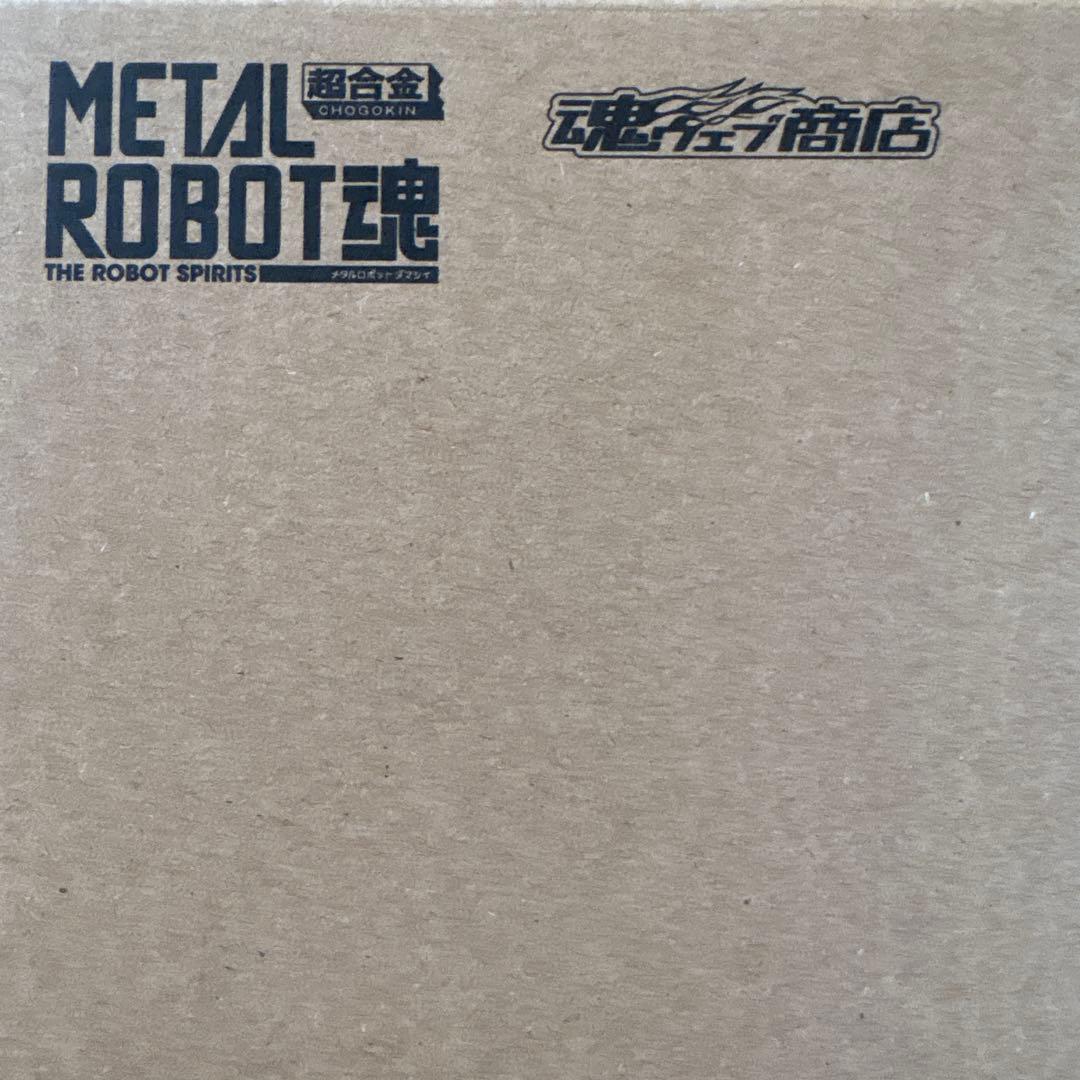 L ROBOT魂 ストライクフリーダムガンダム弐式 初音ミク Ver.