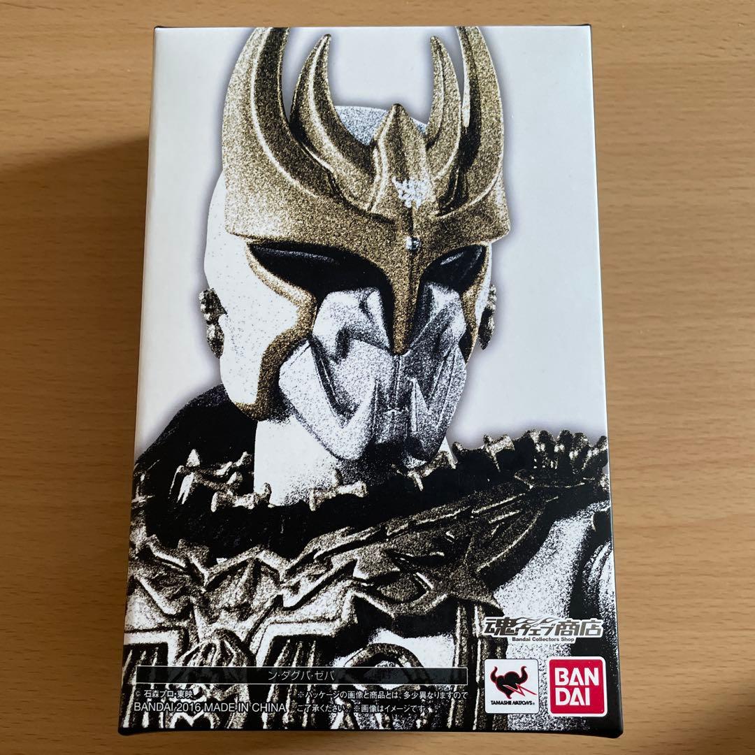 S.H.Figuarts ン・ダグバ・ゼバ　真骨彫製法