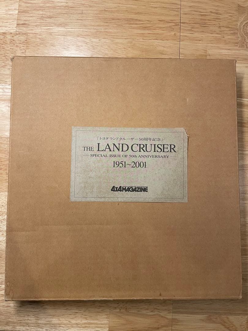 トヨタ ランドクルーザー50周年記念 THE LAND CRUISER