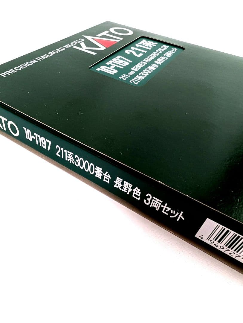 KATO　211系　3000番台　長野色　3両セット　10-1197