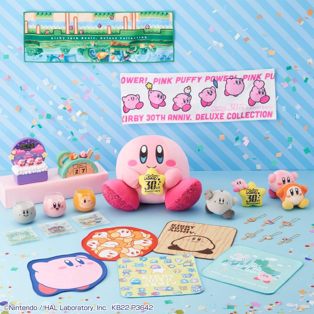 【新品未開封】星のカービィ/1番くじ　30周年デラックスコレクション　セット