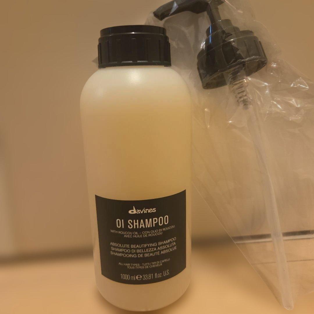 ダビネス OI SHAMPOO 1000ml ポンプ付き