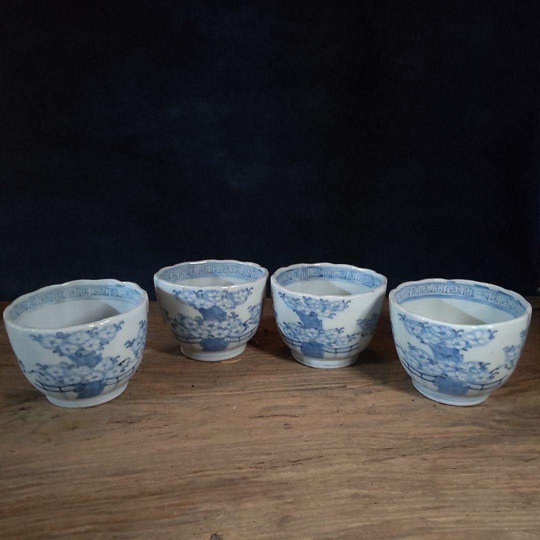 桜文様の、猪口向付け江戸時代四客セット
