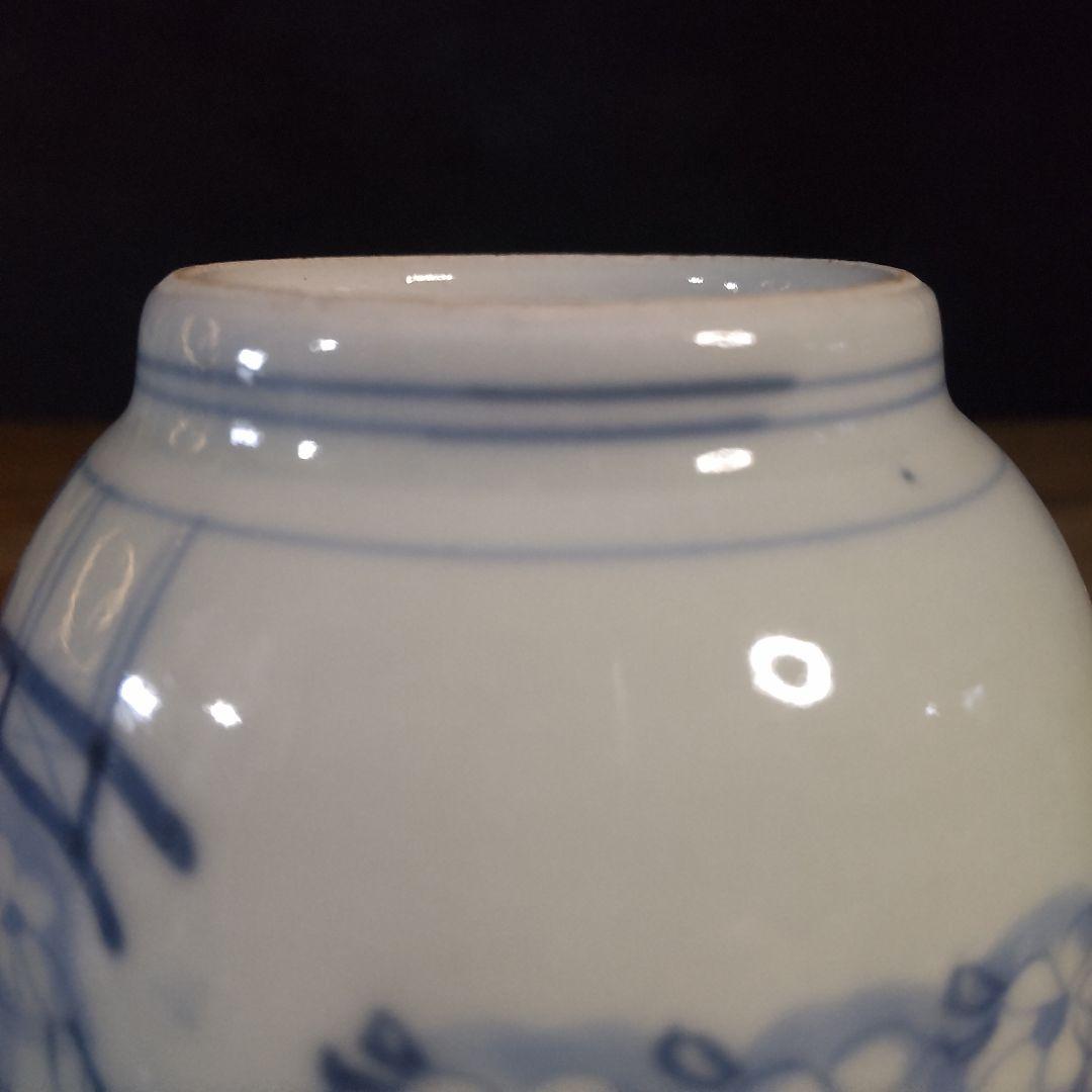 桜文様の、猪口向付け江戸時代四客セット