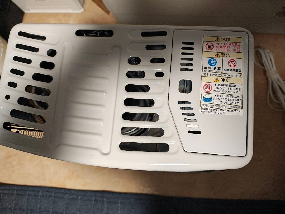 24年製　ダブルクリーン石油ストーブ　TOYOTOMI　RC-S2824