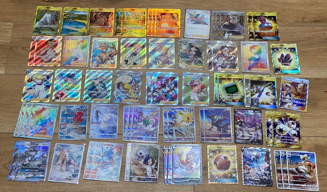 ☆ポケカ まとめ売り 引退品 25th☆