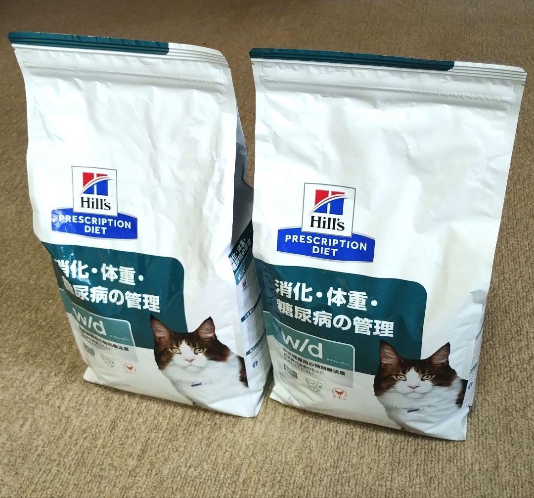 ヒルズ【消化・体重・糖尿病の管理】キャットフード ドライ・チキン２kg ×２個
