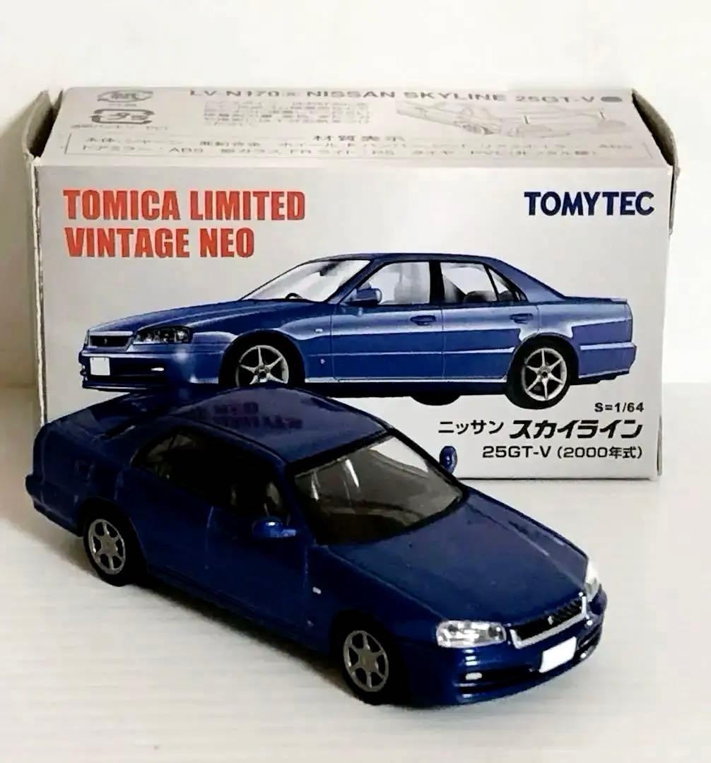 トミカリミテッドヴィンテージ LV-N170a スカイライン25GT-V