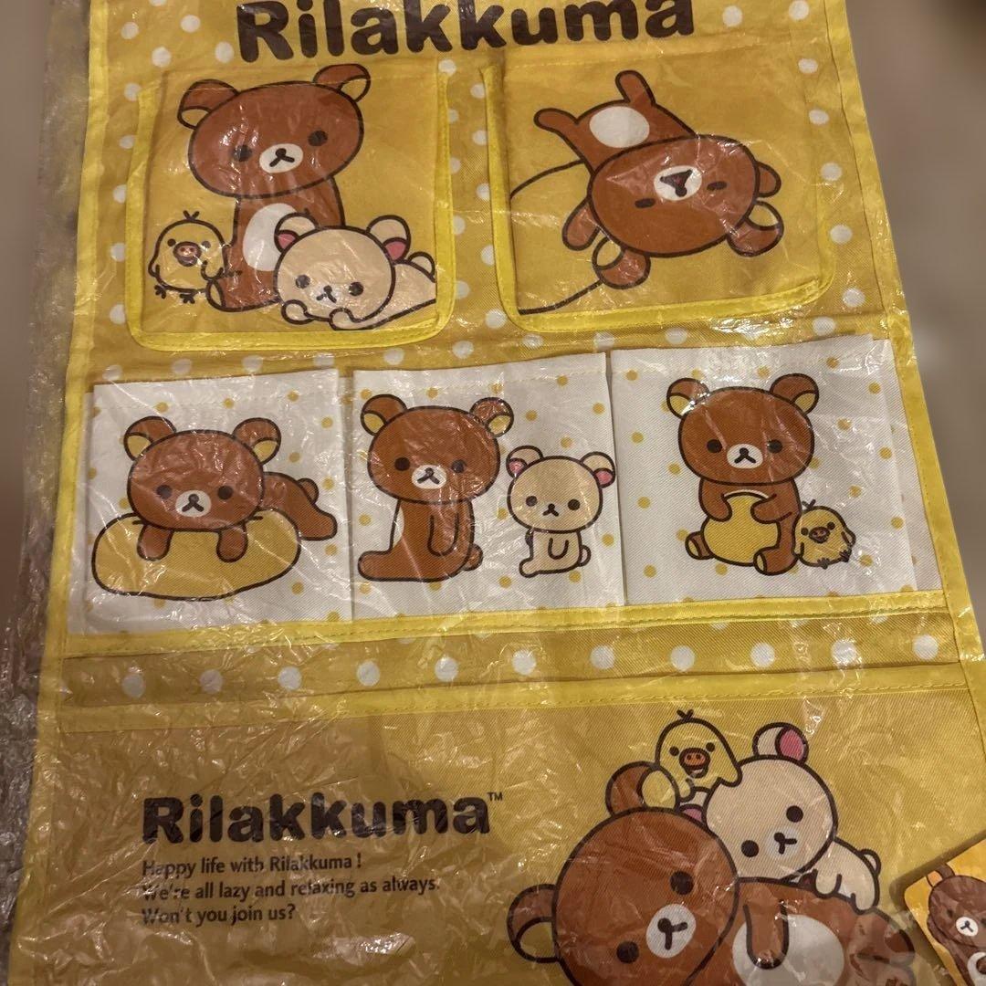 ■新品未使用■　リラックマ　ウォールポケット