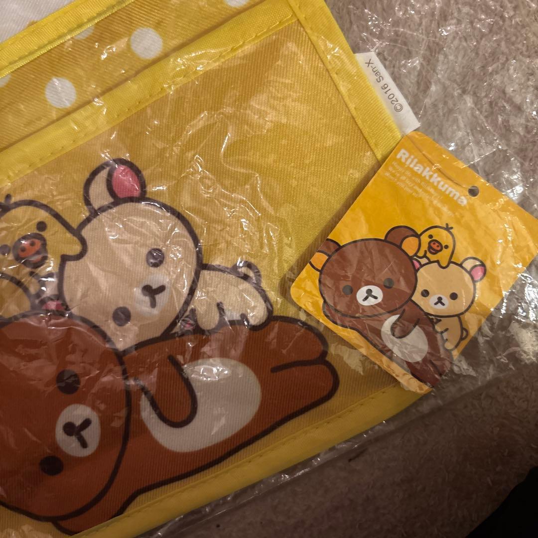 ■新品未使用■　リラックマ　ウォールポケット