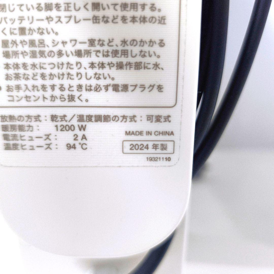 【送料無料】シロカ siroca 遠赤軽量ヒーター かるポカ SN-M451