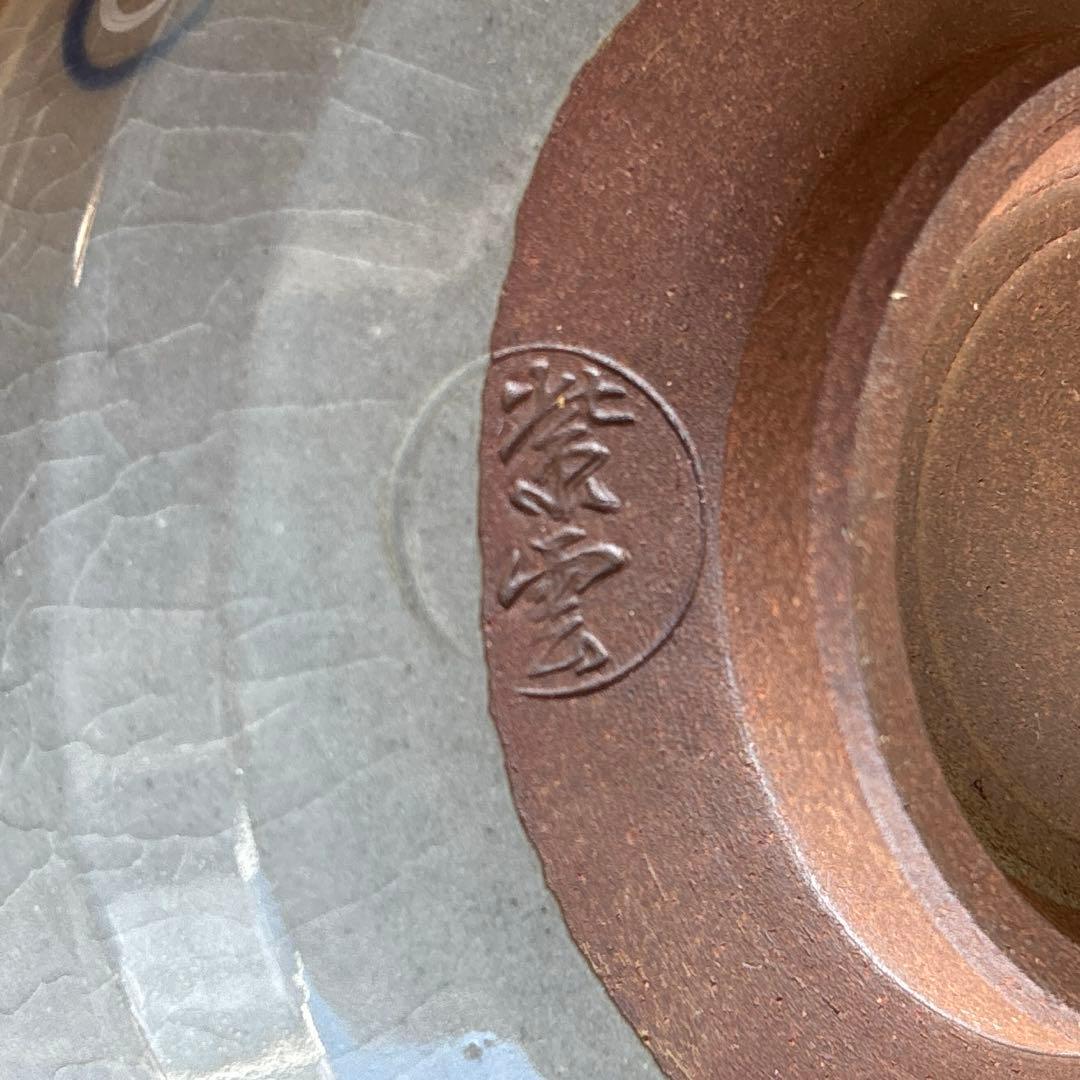 平安 橋本紫雲 乾山写青楓文 抹茶碗 茶道具 共箱(62)