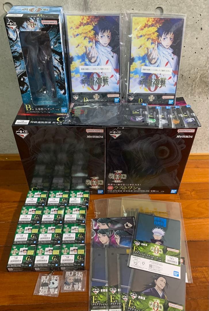 呪術廻戦　一番くじ　折本里香　ラストワン　五条