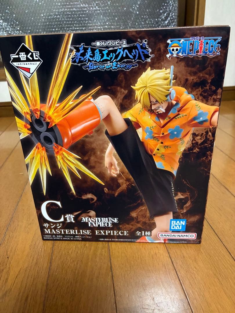 ワンピース一番くじエッグヘッドMASTERLISE EXPICEフィギュア全5点