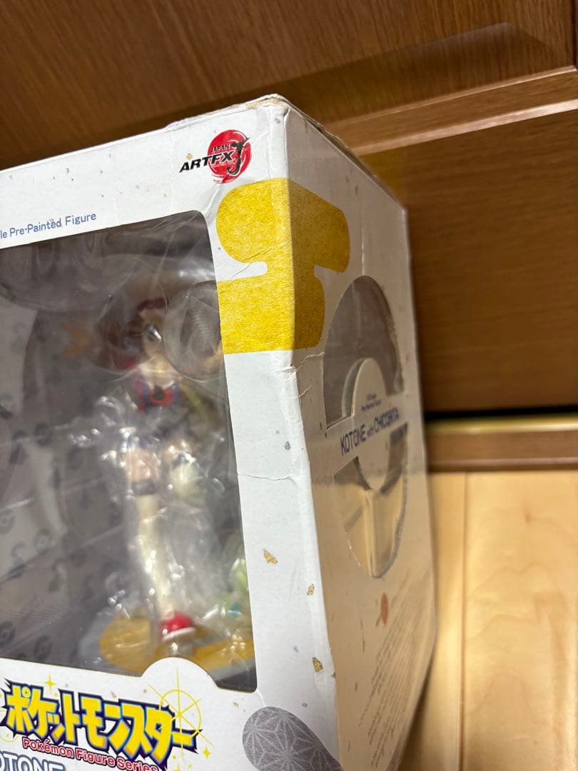 ポケモン　コトネwithチコリータ フィギュア