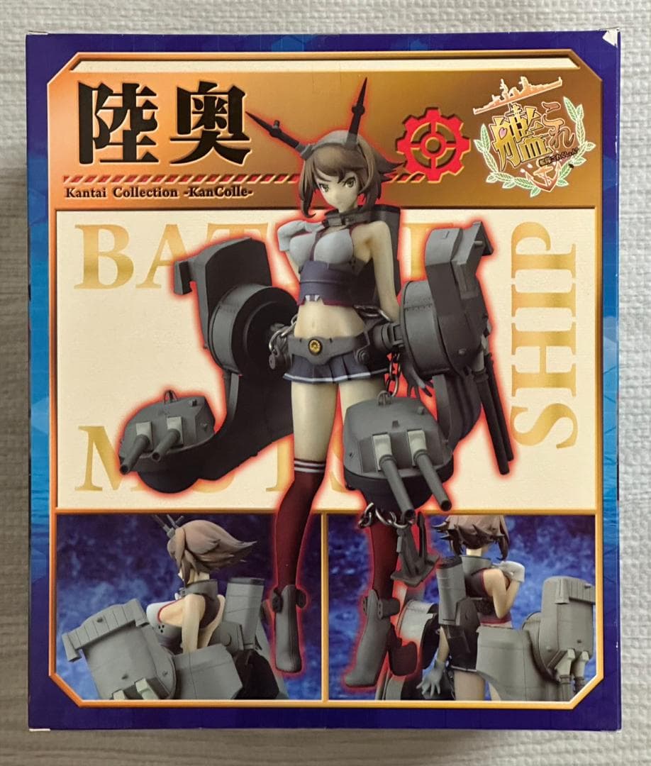 新品未開封 ペンギンパレード 艦これ 陸奥 1/8 フィギュア