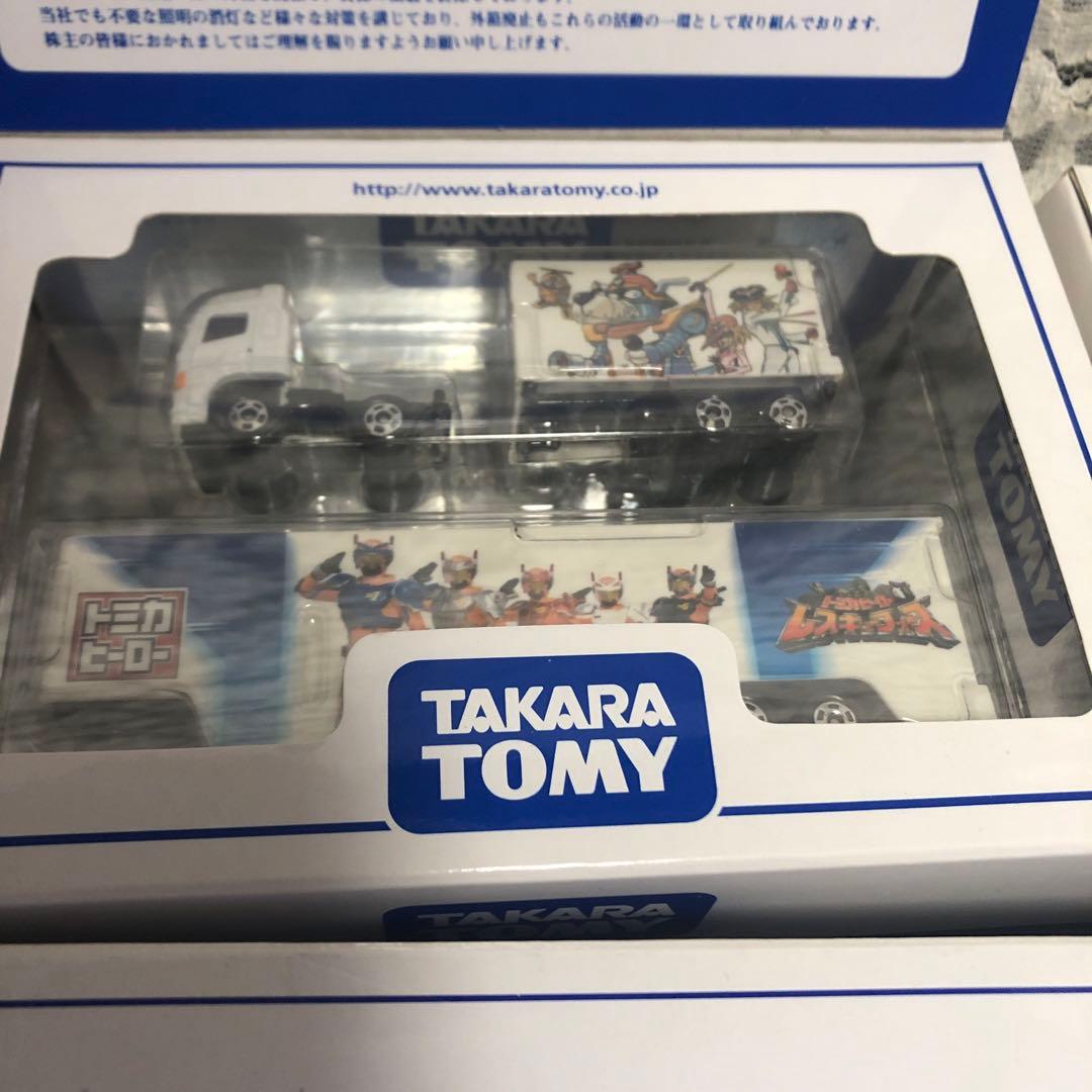 TAKARA TOMY 株主優待限定トミカ　ミニカーセット　他大量セット