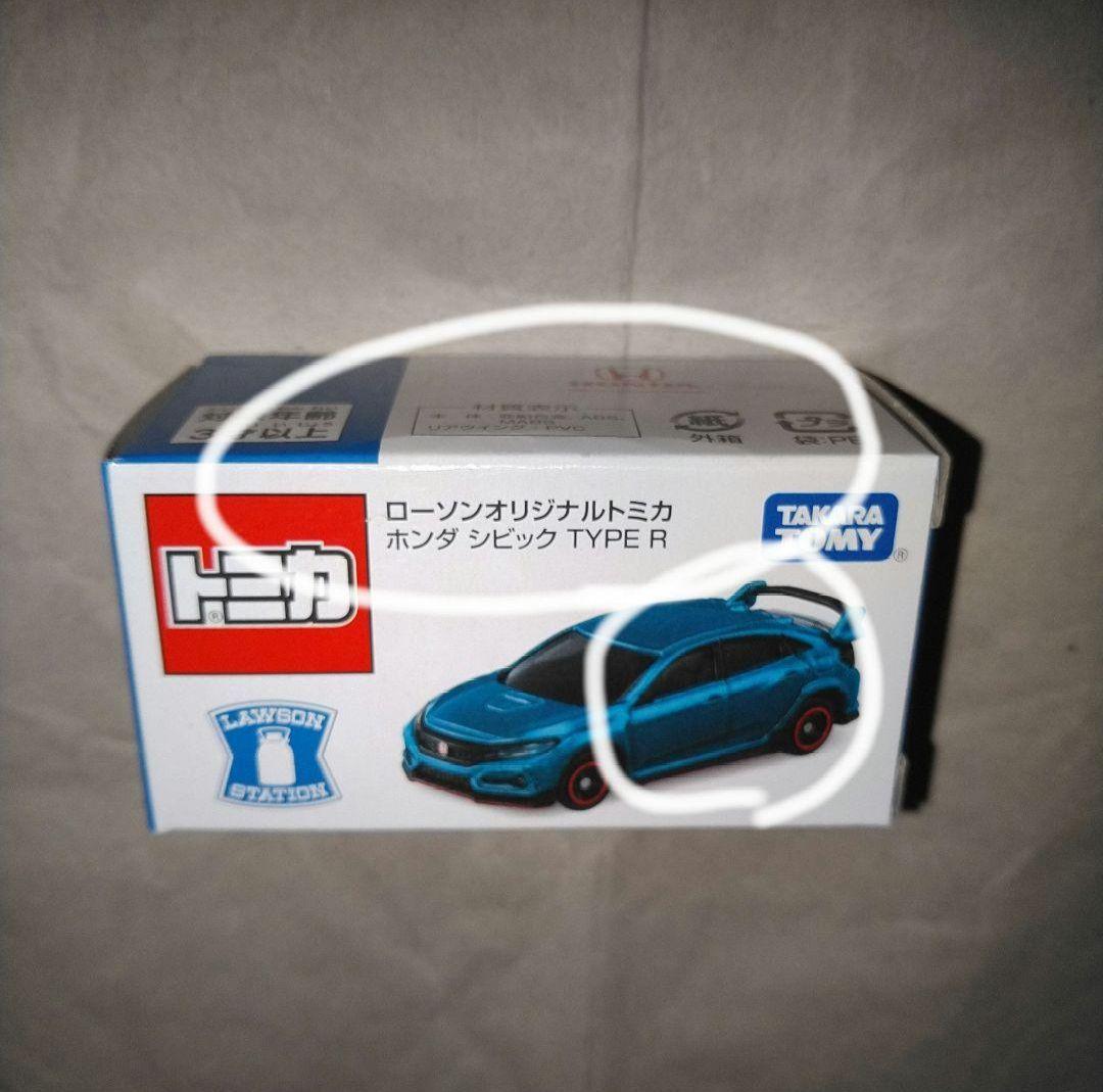 トミカ 新車 新作 初回特別仕様 発売記念 廃盤 絶版 エラートミカ 281台
