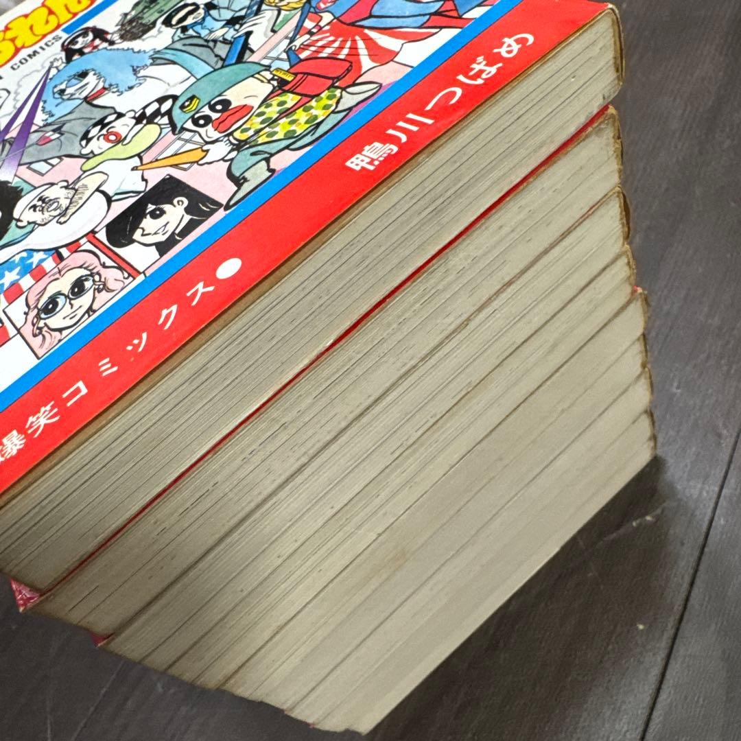 マカロニほうれん荘 全巻セット 1-9巻