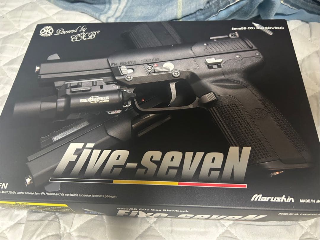 マルシン FN-57 ファイブセブン