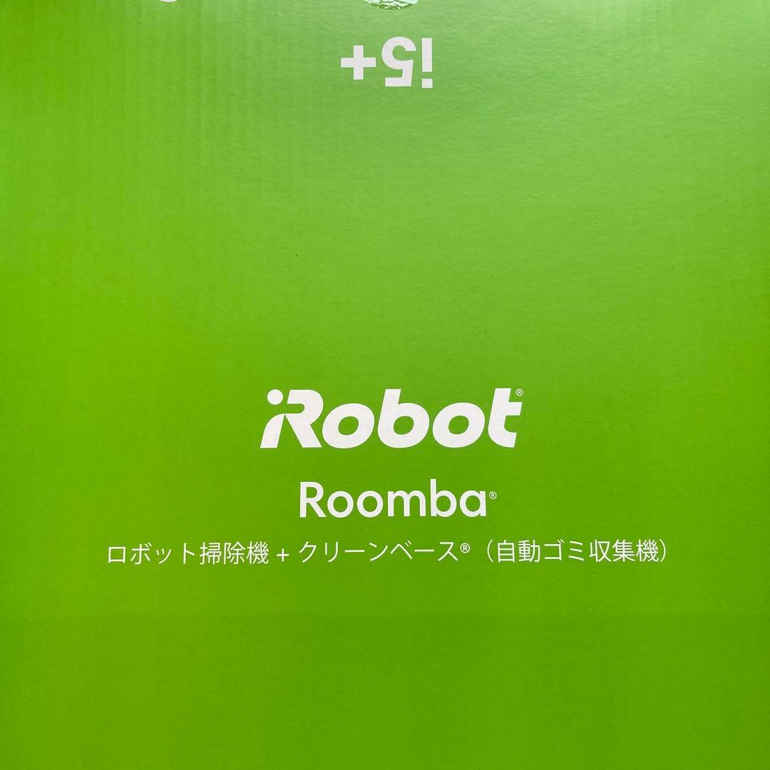 【新品・未使用】iRobot Roomba i5+ 新品