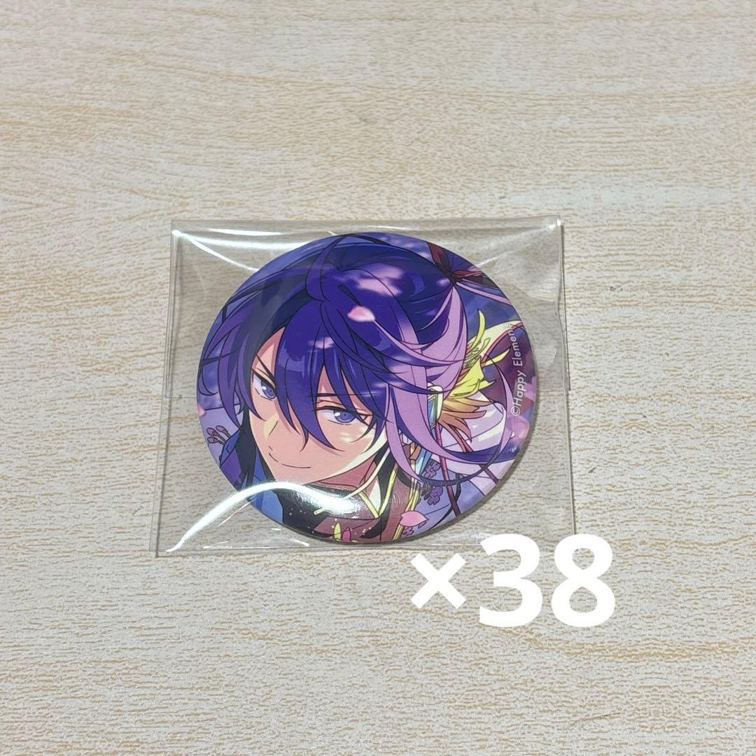 神崎颯馬 缶バッジ 2023 spring 38個