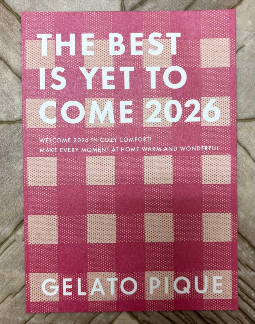 ジェラートピゲ 5点セット【開封のみ未使用】2026ハッピーボックス