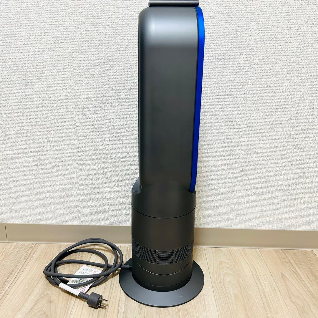 極美品 Dyson ダイソンhot +coolAM09 扇風機 冷風 暖房