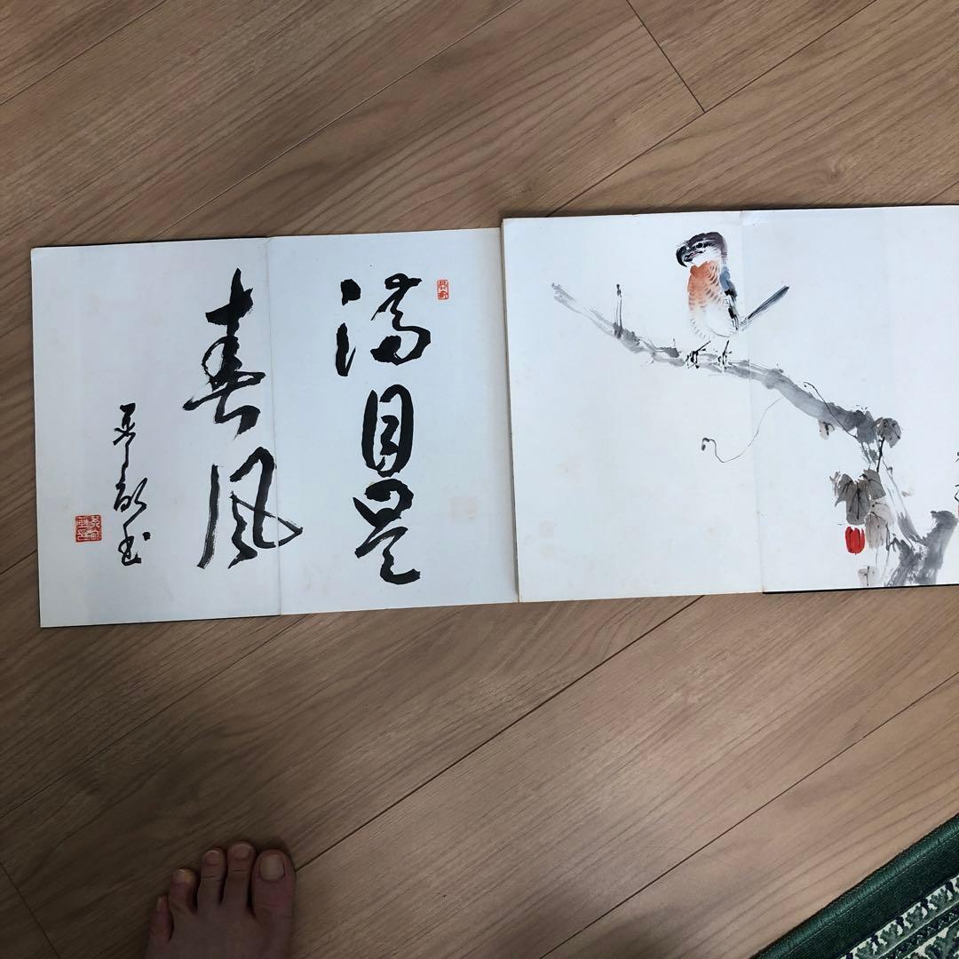 掛け軸　絵帳(3)骨董品　美術品