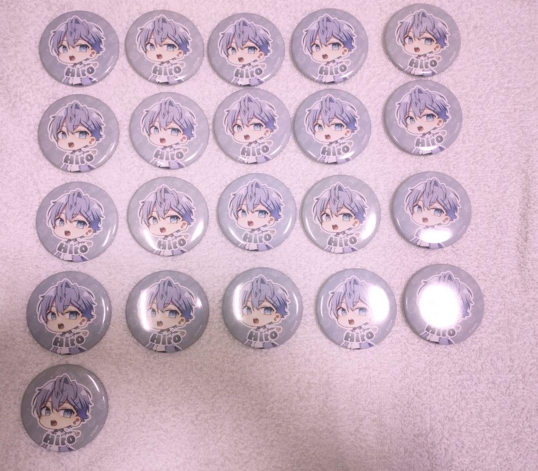 のあページ