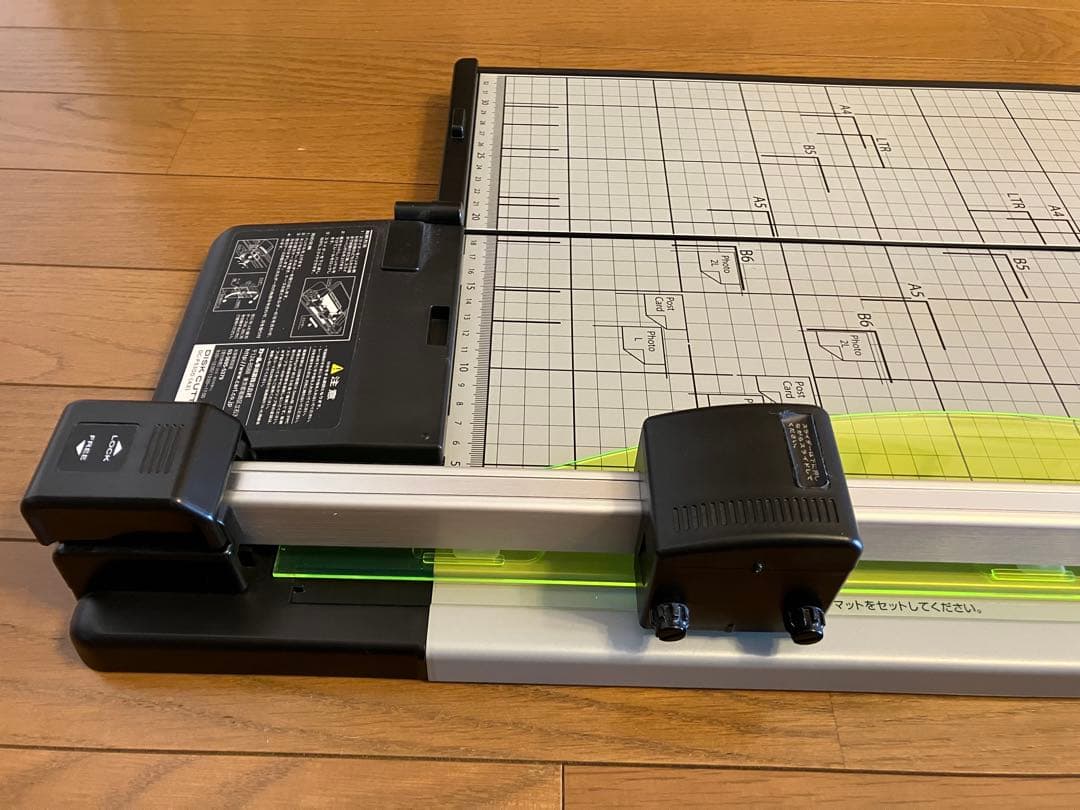 CARLディスクカッター・スリムDC-F5300（A3対応裁断機）