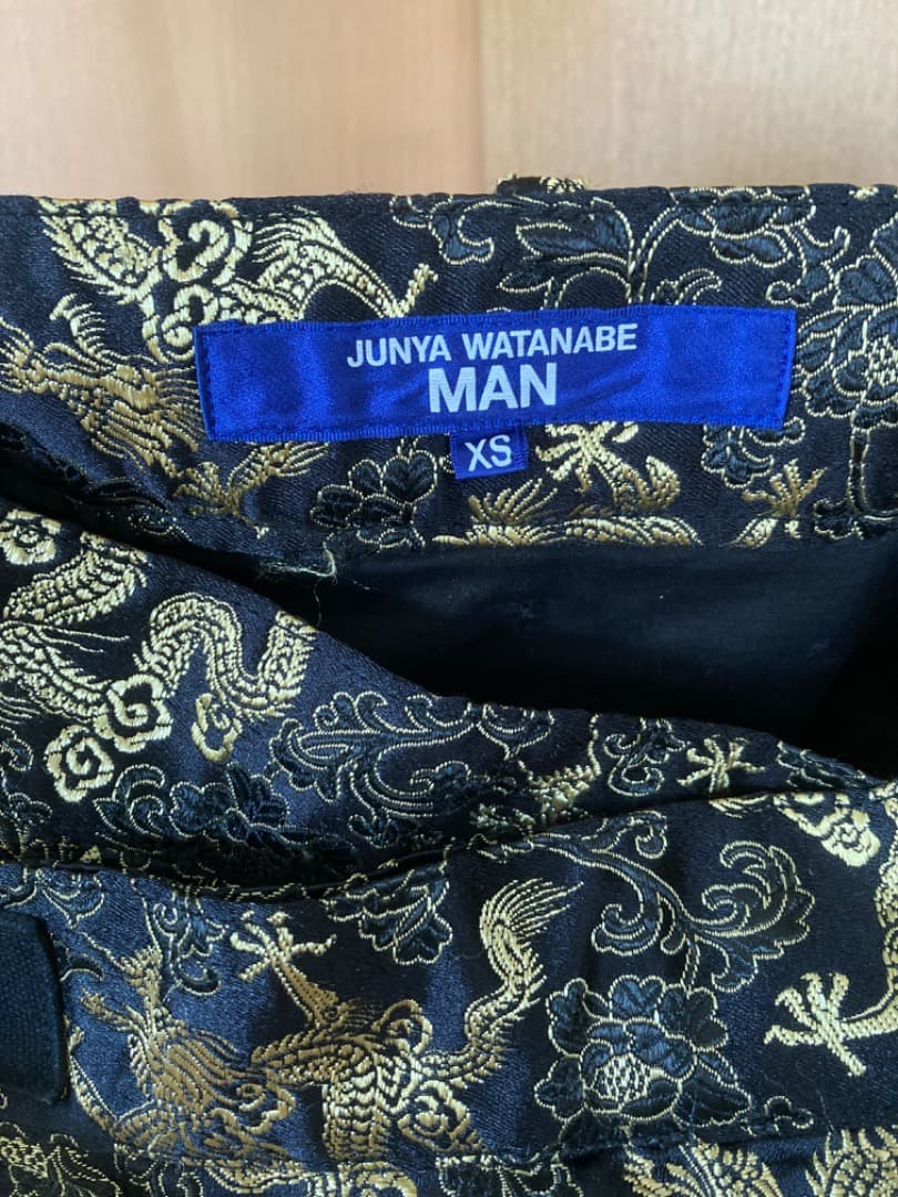 JUNYA WATANABE MAN サルエルパンツ XS