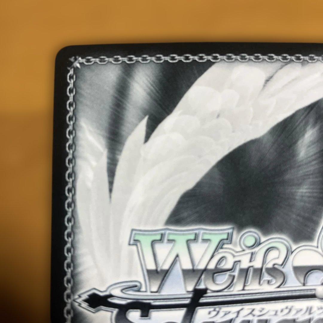 ヴァイス　ラヴィサン・ショコラ 高垣楓　SP　サイン