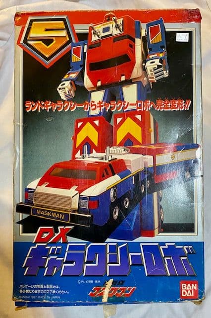 DXギャラクシーロボの箱とスチロフォームのみ ( 空箱 )