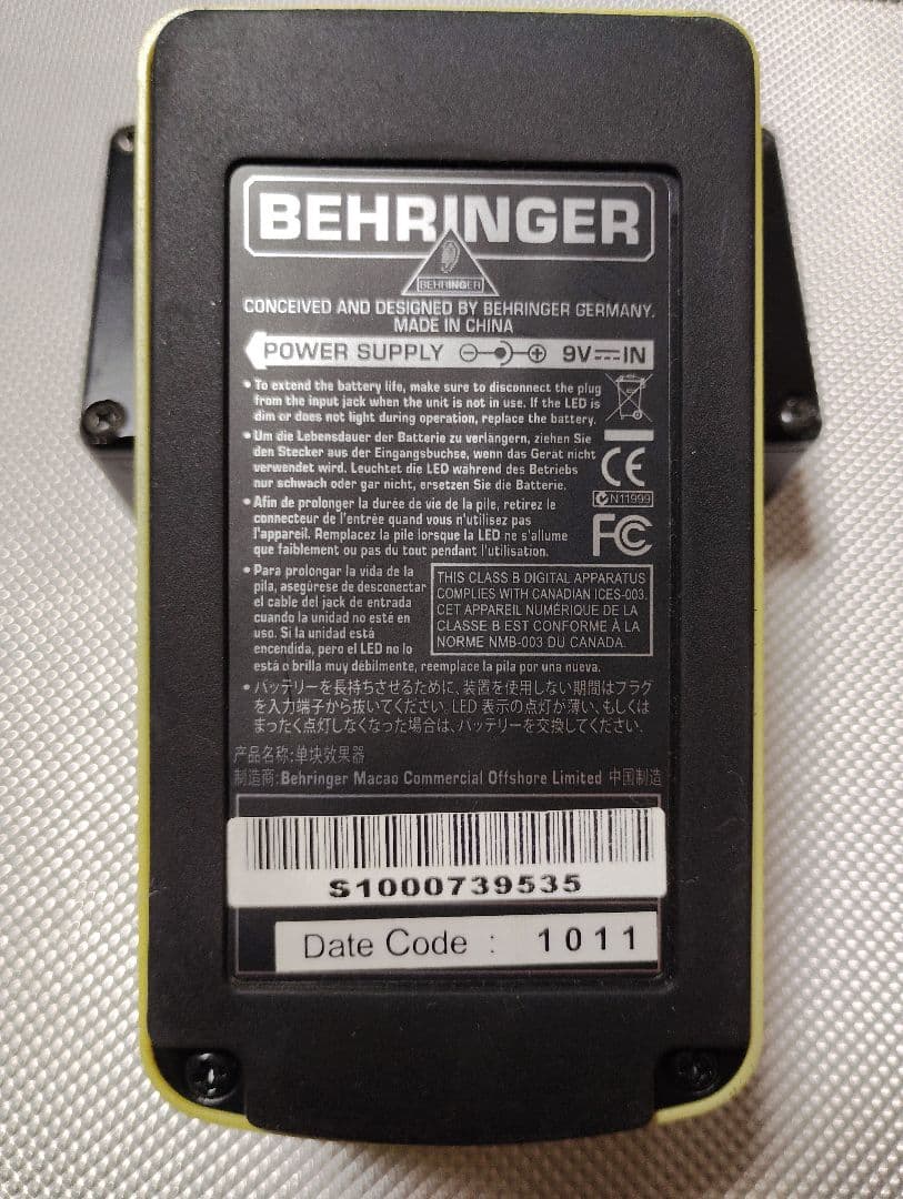 ベリンガー　BEHRINGER エフェクターセット