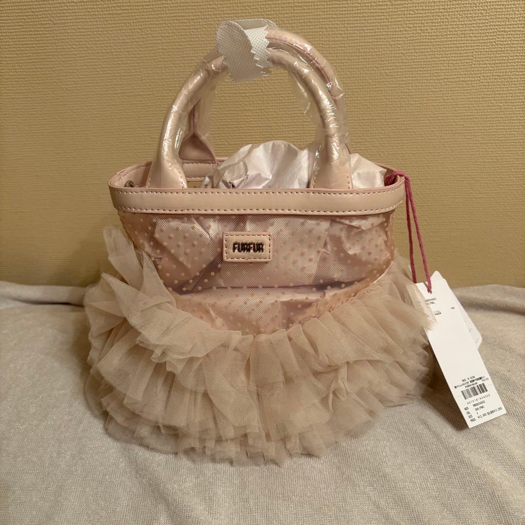 FURFUR チュチュバッグ