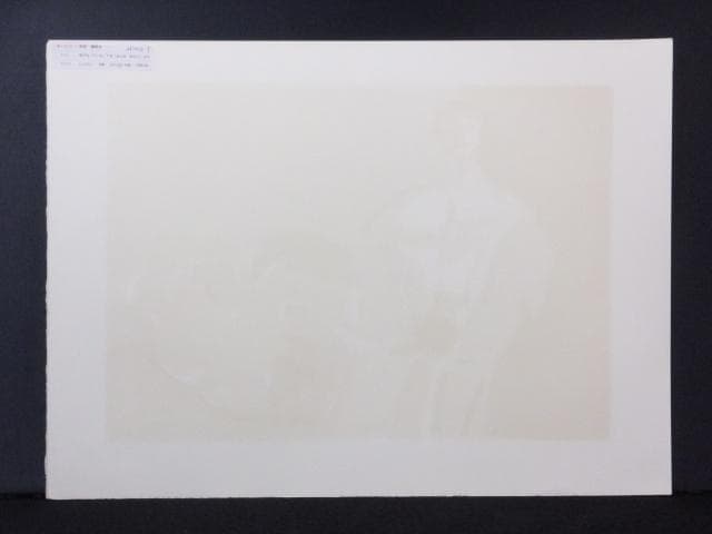 池田満寿夫　直筆サイン『おんな・おとこヨリ　君が立っていなくても』1010Y