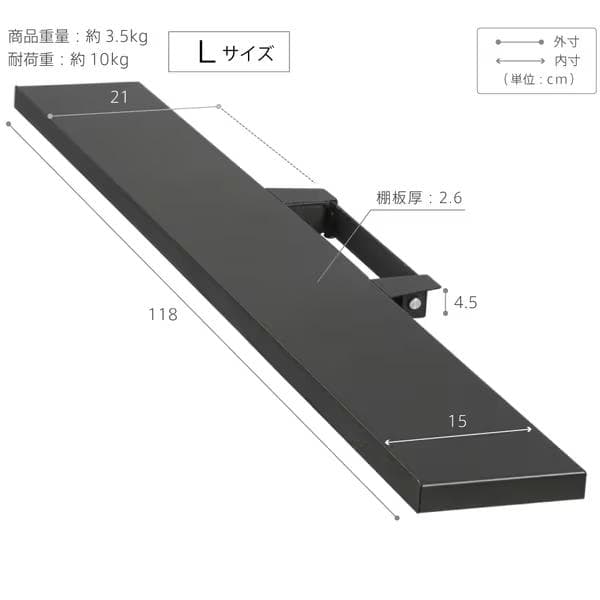 EQUALS イコールズ WALL V2V3V5対応 Lサイズ ブラック