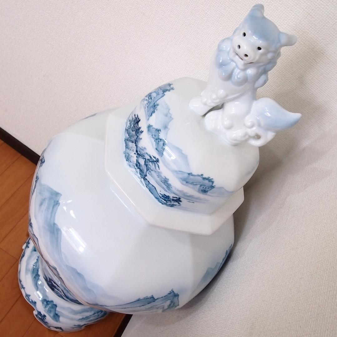 【美品】有田焼 沈香壺 勝雲作/藤井勝雲 絵付師:金武自然 山水染付 壷/つぼ