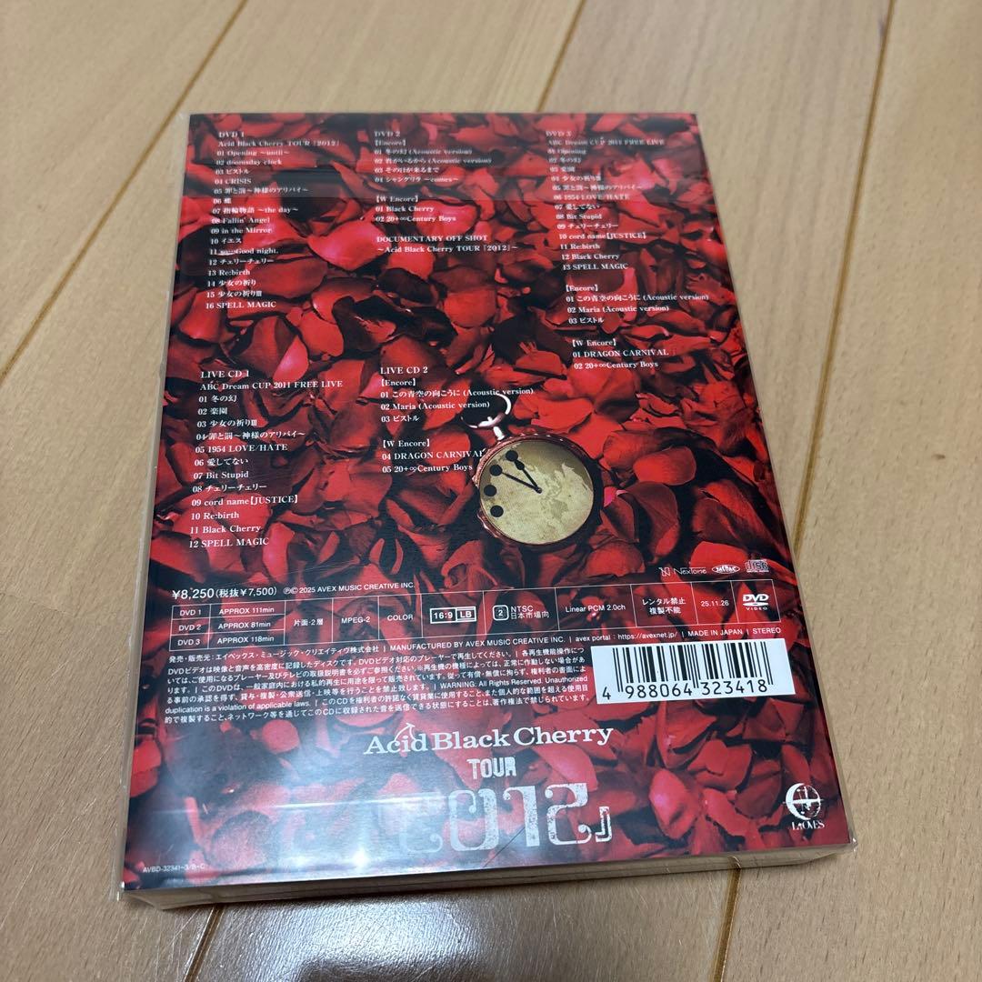 黒猫-L-