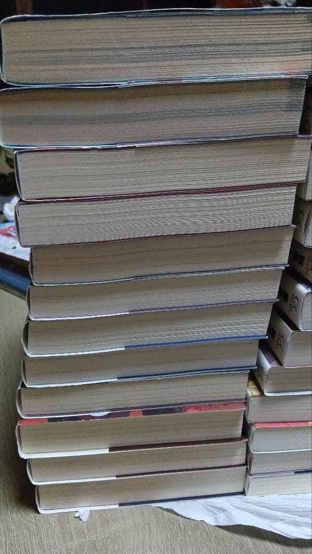 転生したらスライムだった件 全巻　1-22巻 　全巻24冊セット