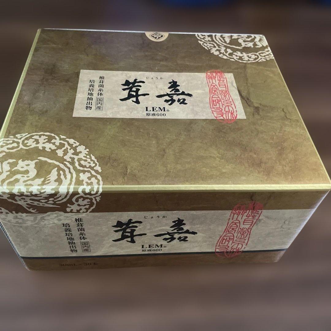 茸嘉　LEM原液600 1箱30本入り