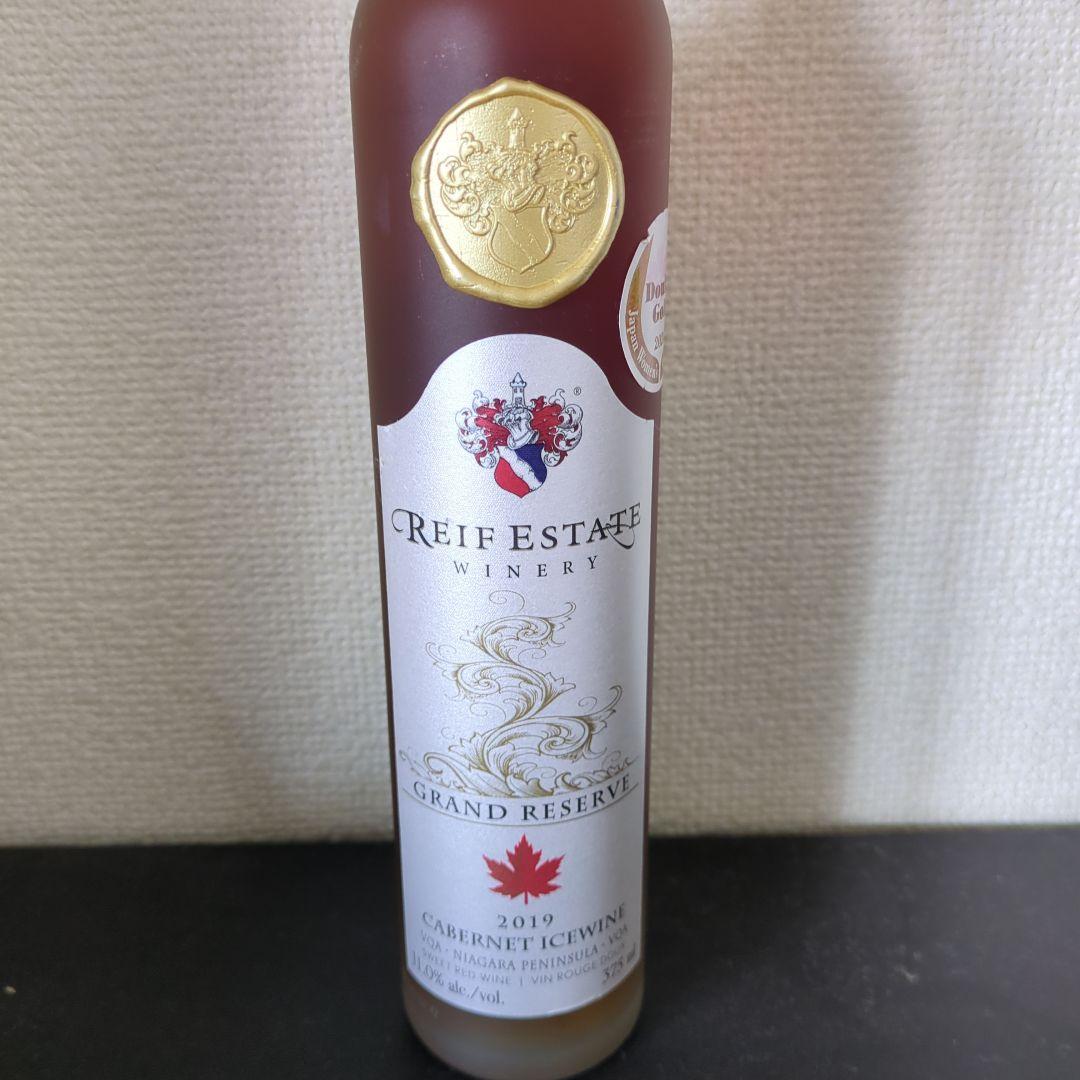 ワイン Reif Estate GRAND RESERVE 2019 Icewine