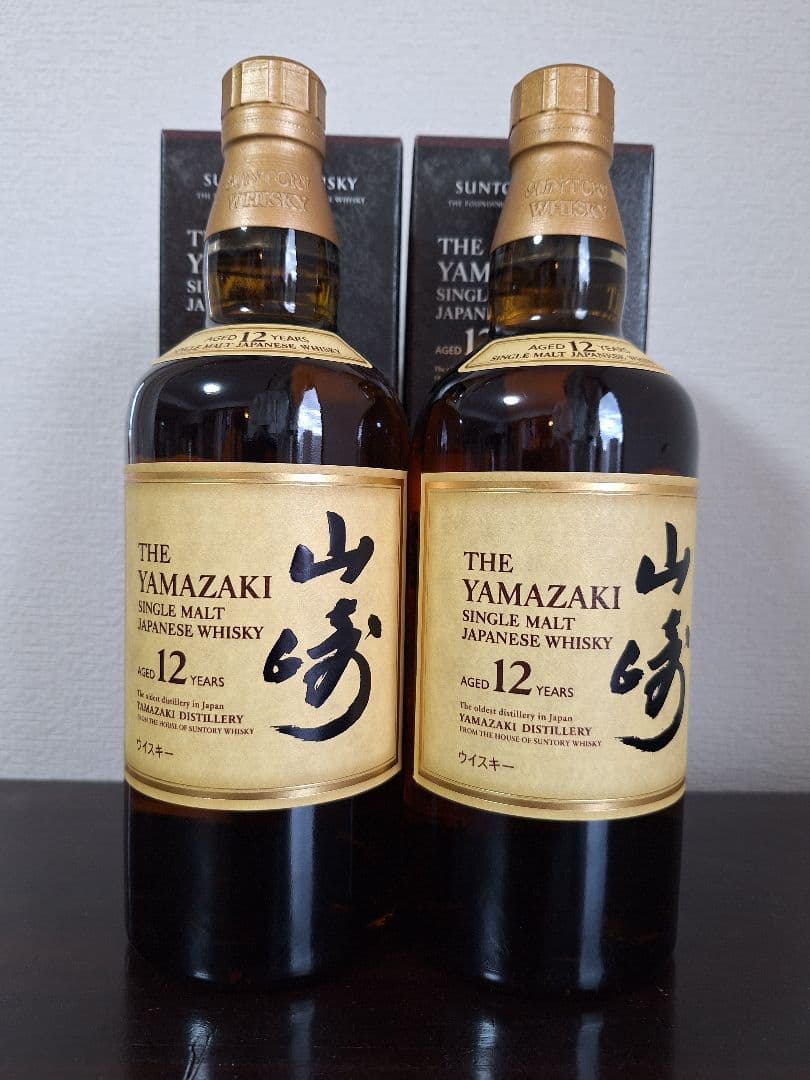 ルビー！サントリー 山崎12年 700ml×2本 新品箱付き